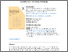 [thumbnail of Norman Alloparenting (final).pdf]